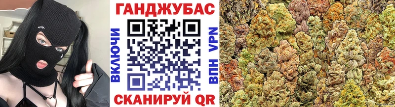 Цена Мурманск АМФ  Гашиш  НБОМе  Псилоцибиновые грибы  COCAIN  МЕГА рабочий сайт  МАРИХУАНА 