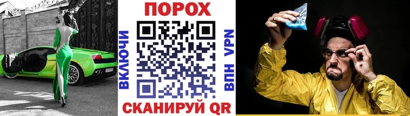 АМФЕТАМИН 98%  Мурманск 