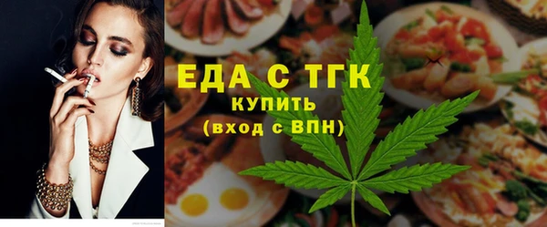 apvp Волосово
