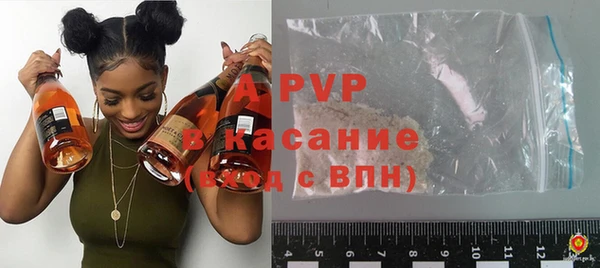 амф Волоколамск