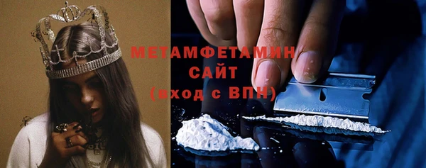 apvp Волосово