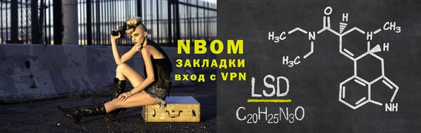 амф Волоколамск