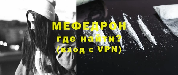 амф Волоколамск