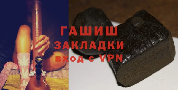 амф Волоколамск