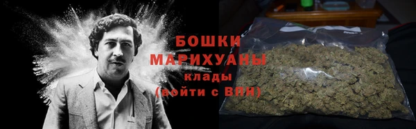 apvp Волосово