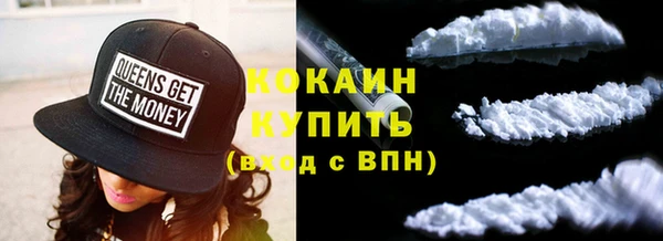 амф Володарск