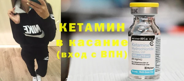 apvp Волосово