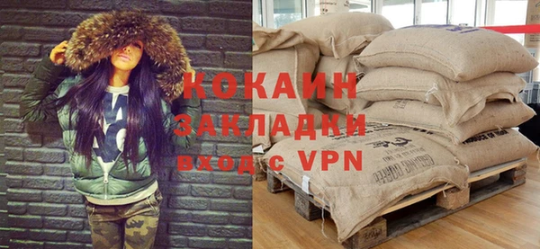 амф Володарск