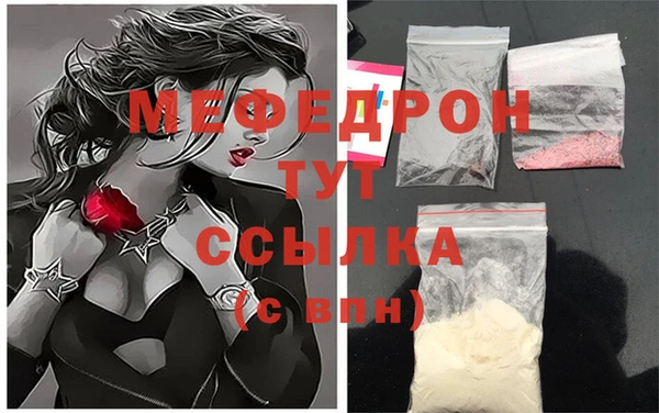 apvp Волосово
