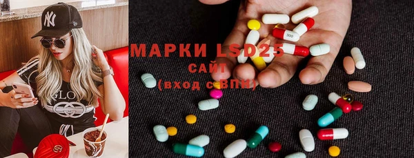 apvp Волосово