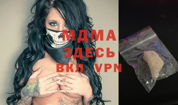 apvp Волосово